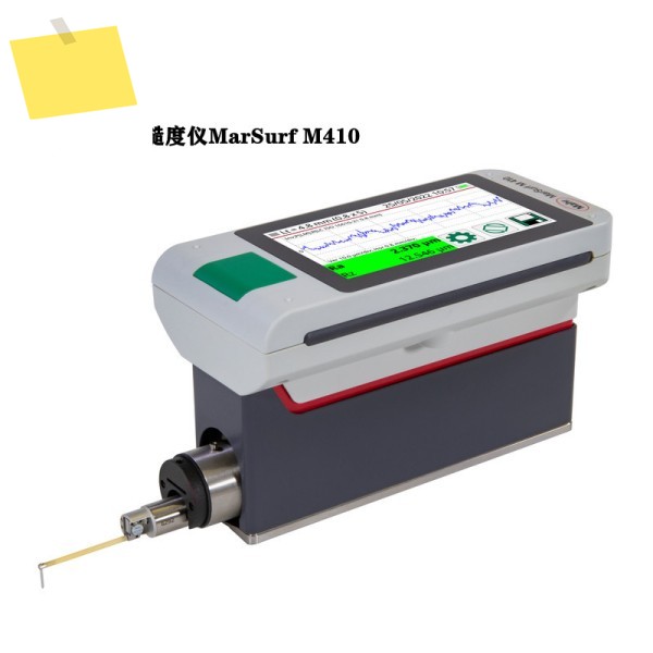 독일 마르 노 가이드 블록 거칠기 측정기 M4106910291 제품 이미지