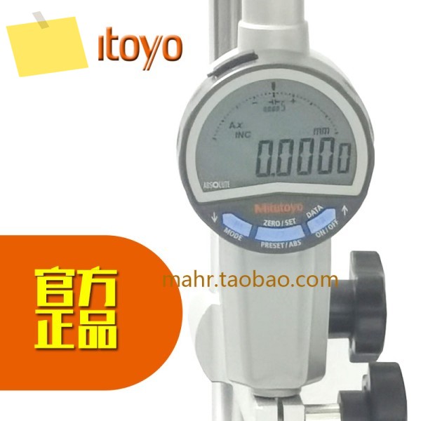 원래 보증 0.001 일본 수입 Mitutoyo 543-490B 디지털 다이얼 미터 491B 고도계 정확도 제품 이미지