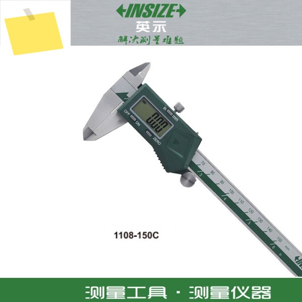 인사이즈 전자 디지털 캘리퍼스 1108-150C200C300C 제품 이미지