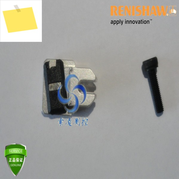 A-9559-0650 RGM20SR 자기 여기기 Renishaw 원형 격자 기준 제로 제품 이미지