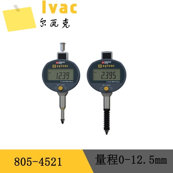 스위스 Sylvac 미니 디지털 다이얼, 12.5mm 모델 805.4521 제품 이미지