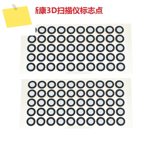 고품질 휴대용 3D 레이저 스캐너 마킹 포인트 접착제 PasteTarget 고반사 내부 6 외부 10 제품 이미지
