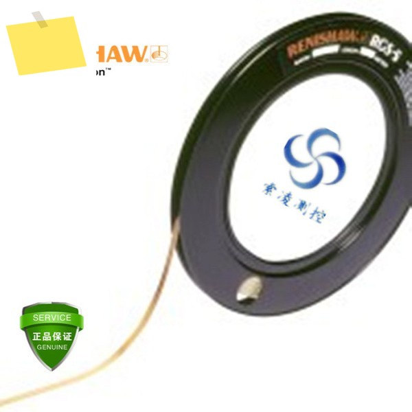 RGSZ20-S A-9420-0100, Renishaw 격자, 새제품 제품 이미지