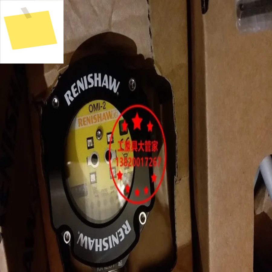 원래 보증 Renishaw OMI 수신기 공작 기계 프로브 광학 제품 이미지