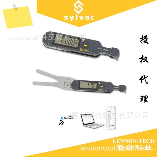 스위스 SYLVAC 무선 블루투스 데이터, 휴대폰, 태블릿, 디지털 디스플레이에 연결 가능 제품 이미지