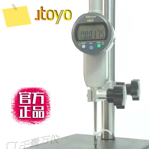 원래 보증 0.001 일본 Mitutoyo 543-490B 디지털 다이얼 표시기 491B 높이 게이지 정확도 제품 이미지