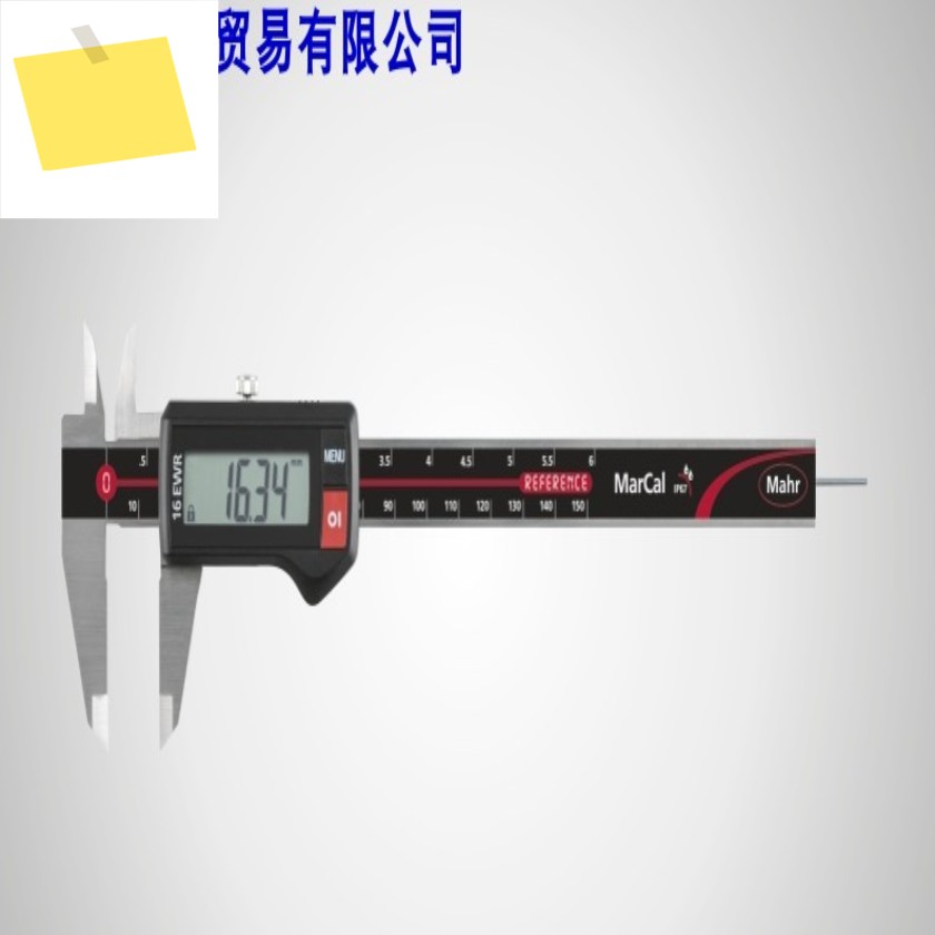 Original guarantee German Mahr caliper 16ER 0-150-200-300mm 4103010 제품 이미지