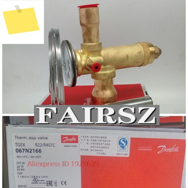 DAN.FOSS TGEX26 067N2166 FAIRSZ STORE 제품 이미지