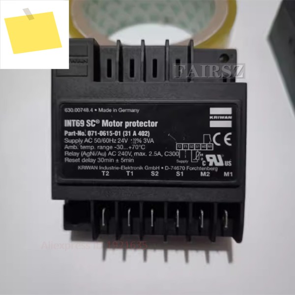INT69 SC 071-0615-01 모터 보호 모듈 24V 제품 이미지