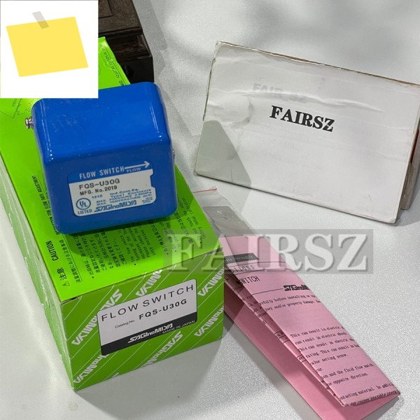 일본 플로우 스위치 FQS-U30G 제품 이미지