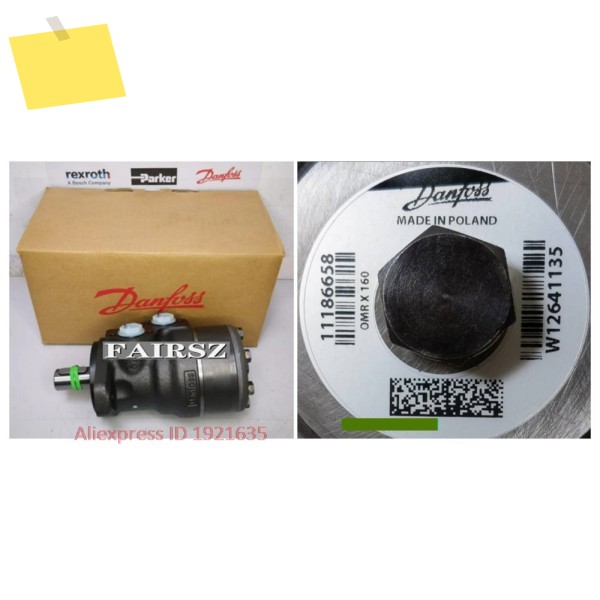 DAN.FOSS OMRX160 11186658 유압 모터 FAIRSZ STORE 제품 이미지