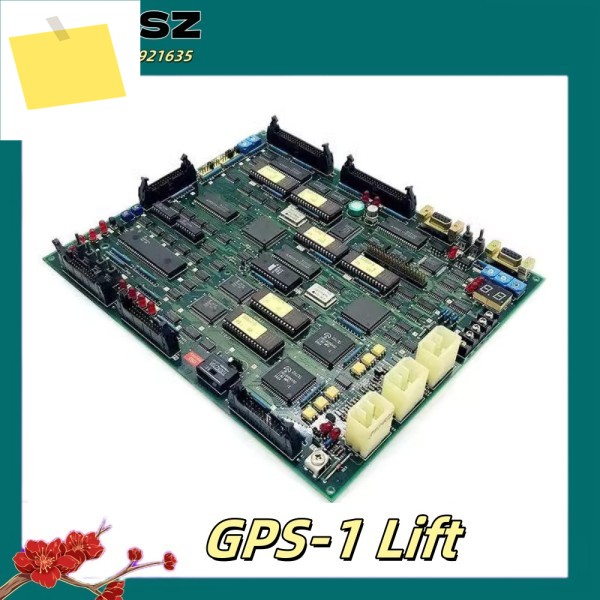 중고 KCJ-401A 메인보드 GPS-1 엘리베이터용 제품 이미지