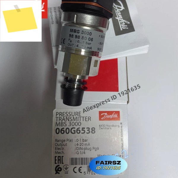 댄포스 MBS3000 060G6538 압력 트랜스미터 제품 이미지