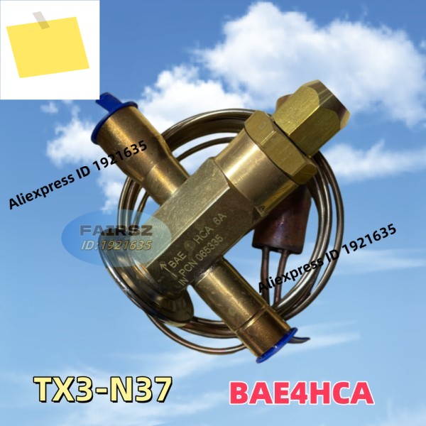 EMER.SON BAE4HCA = TX3-N37 확장 밸브 제품 이미지