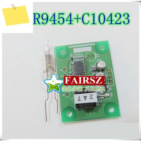 하마마츠 R9454 +C10423 화염 감지 모듈 센서 1세트로트 제품 이미지