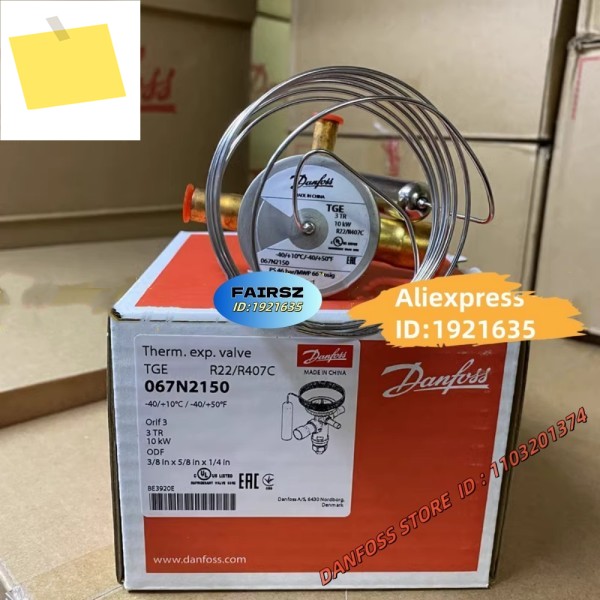 DAN.FOSS TGEX 3TR 067N2150 열팽창밸브 10KW 가짜가 아님 FAIRSZ STORE 제품 이미지
