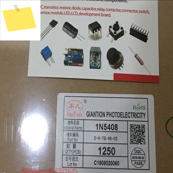 1250PCSLOT 정류기 다이오드 1N5408 공장 고품질. 제품 이미지
