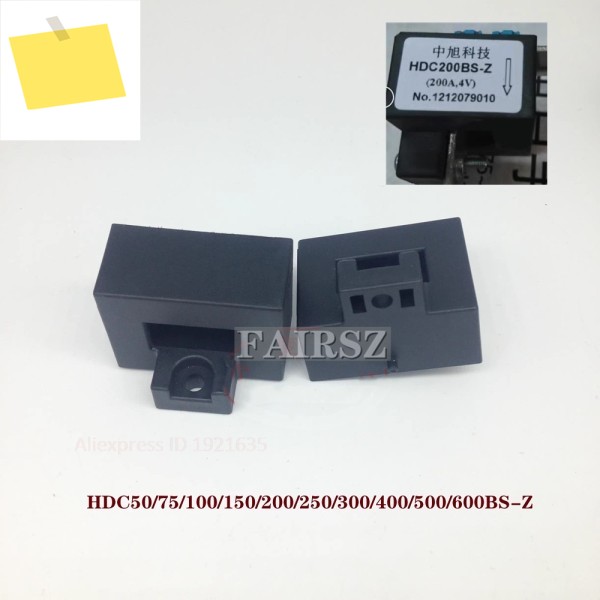 5PCS HDC5075100150200250300400500600BS-Z HDC200BS-Z 센서. 제품 이미지