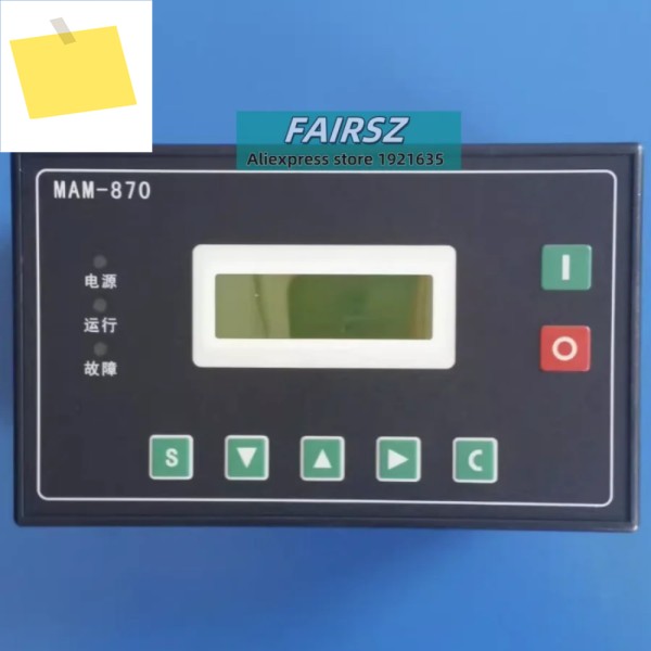 패널 판넬 판네루 컨트롤러 MAM870B 100 디스플레이 스크린 제품 이미지