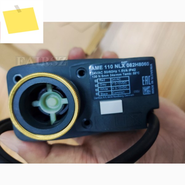 댄포스 AME110NLX 24V 082H8060 액추에이터 업데이트 버전 제품 이미지