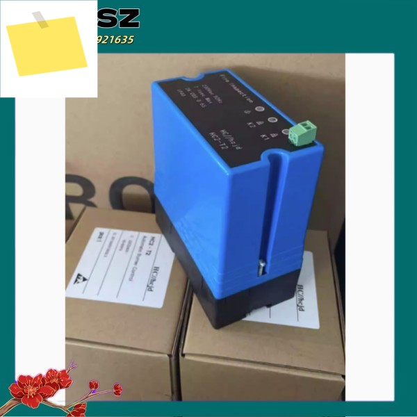 HC2-T2 화재 검사통신 기능 포함 컨트롤러 제품 이미지