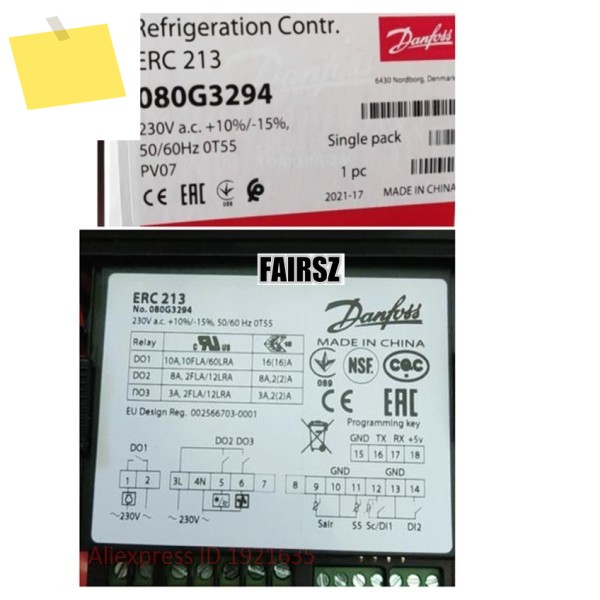 DANFOS.S ERC213 080G3294 냉동 제어기 제품 이미지