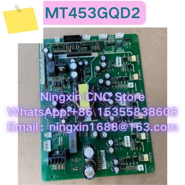중고 MT453GQD2 멀티탭 기능 테스트 완료 제품 이미지