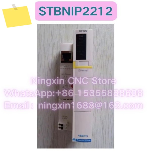 신품 STBNIP2212 모듈 제품 이미지