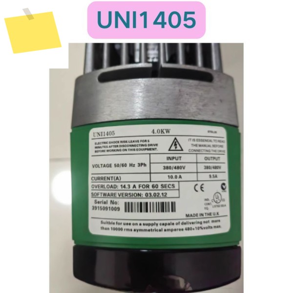 중고 UNI1405 CT 인버터 기능 테스트 완료 제품 이미지