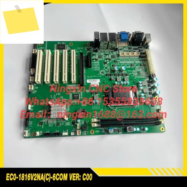 EVOC EC0-1816V2NAC-6COM VER: C00 산업용 컴퓨터 마더보드 제품 이미지