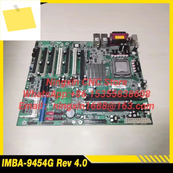 I-E-I IMBA-9454G Rev 4.0 산업용 제어 컴퓨터 마더보드용 제품 이미지