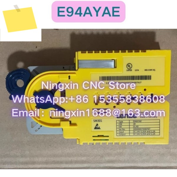 중고 E94AYAE 모듈 기능 테스트 완료 제품 이미지