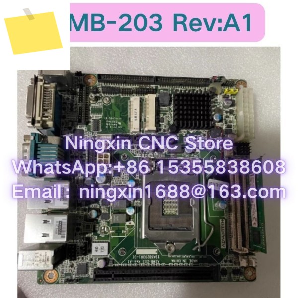 중고 어드밴텍 마더보드 듀얼 네트워크 포트 다중 시리얼 AIMB-203 Rev:A1 테스트 완료 제품 이미지