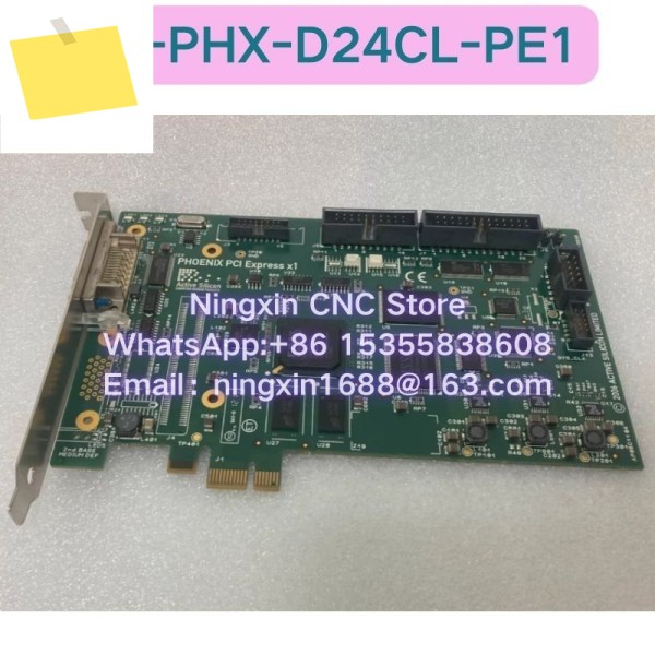 중고 AS-PHX-D24CL-PE1 캡처 카드 기능 테스트 완료 제품 이미지