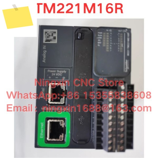 신품 TM221M16R PLC 제품 이미지