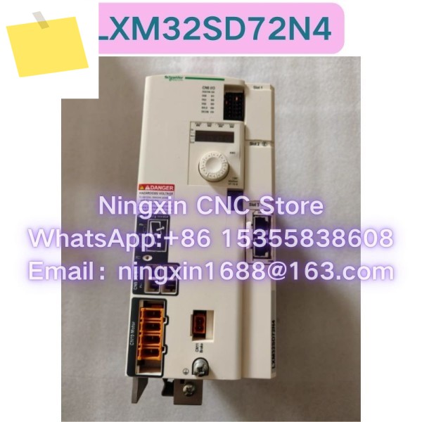 중고 LXM32SD72N4 서보 드라이버 테스트 완료 제품 이미지