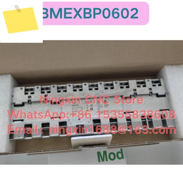 신품 BMEXBP0602 베이스보드 제품 이미지