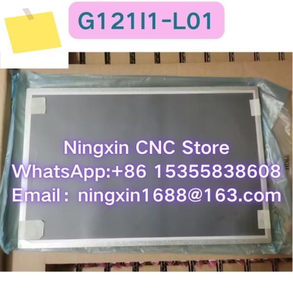신품 G121I1-L01 12.1인치 산업용 제어 LCD 디스플레이 화면 제품 이미지
