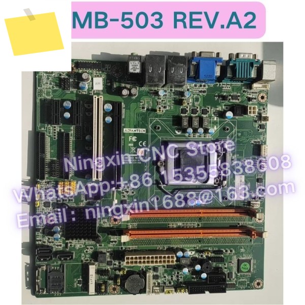 중고 AIMB-503 REV.A2 산업용 마더보드 기능 테스트 OK 제품 이미지