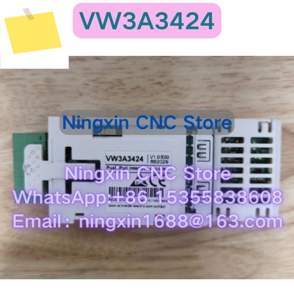 새제품 VW3A3424 인터페이스 모듈 제품 이미지