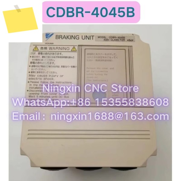 중고 CDBR-4045B 브레이크 유닛 기능 테스트 OK 제품 이미지
