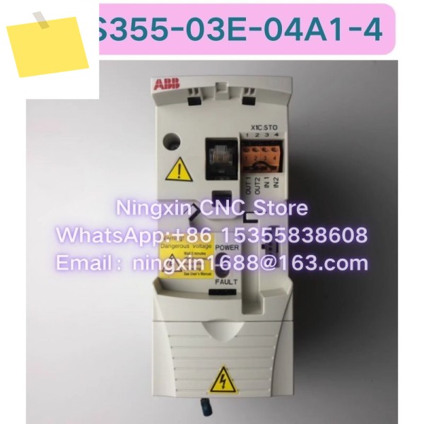 중고 ACS355-03E-04A1-4 주파수 변환기 패널 판넬 판네루 포함 기능 테스트 완료 제품 이미지