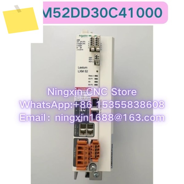 중고 LXM52DD30C41000 서보 드라이브 기능 테스트 OK 제품 이미지