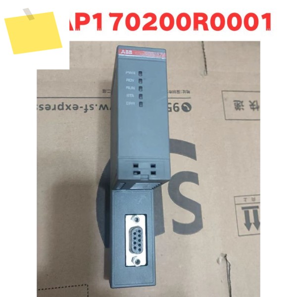 중고 1SAP 170200 모듈 테스트 완료 제품 이미지
