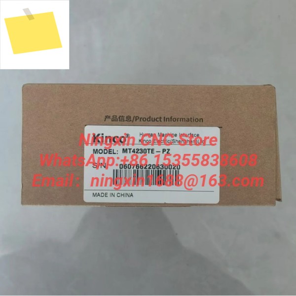 킨코 MT4403T HMI 터치스크린 새 제품 1개 제품 이미지