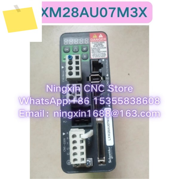 중고 LXM28AU07M3X 서보 드라이브 기능 테스트 OK 제품 이미지