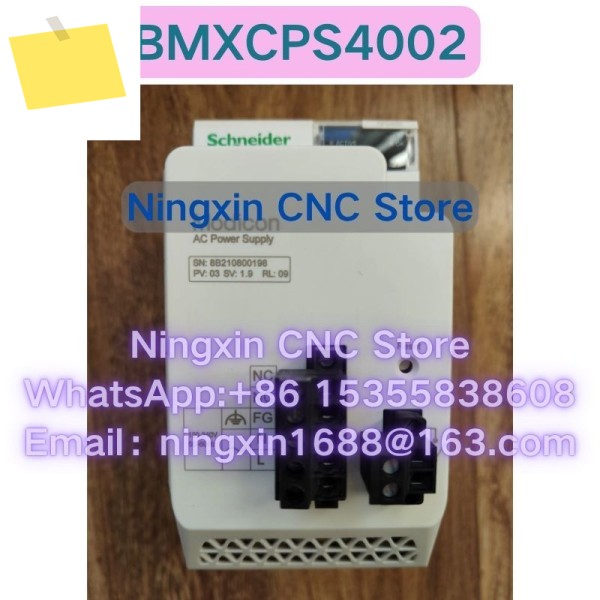 신품 BMXCPS4002 모듈 제품 이미지