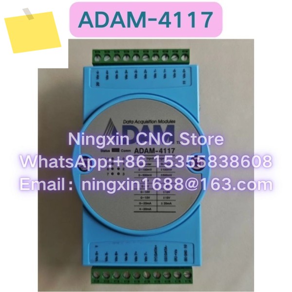 중고 ADAM-4117 데이터 수집 모듈 기능 테스트 OK 제품 이미지
