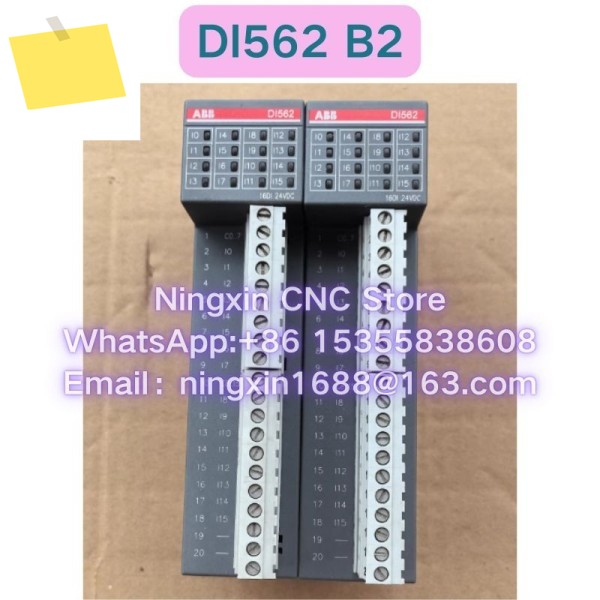 중고 DI562 B2 1TNE968902R2102 모듈 기능 테스트 완료 제품 이미지