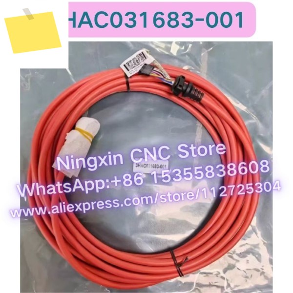 3HAC031683-001 티치 펜던트 케이블 제품 이미지
